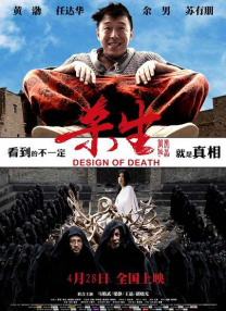 亚洲精品丝袜日韩